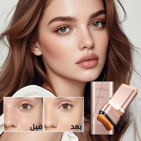 كريم الجمال السحري: جمالك كامل في لمسة واحدة!