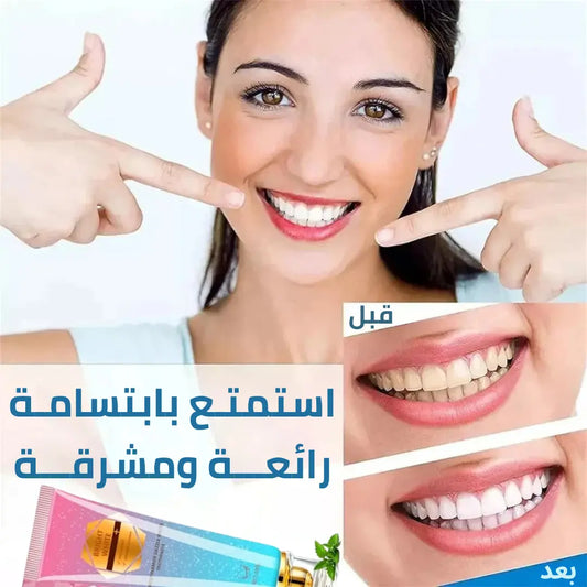 مبيض الأسنان الثوري